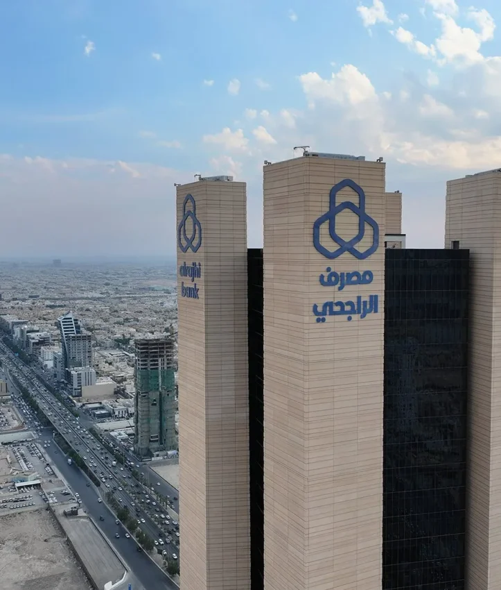 AL-RAJHI HQ Tower Riyadh 01