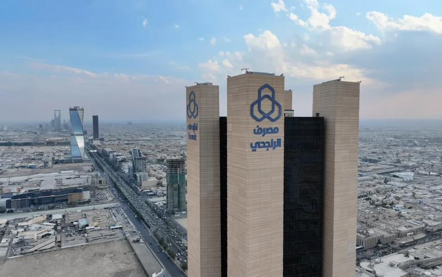 AL-RAJHI HQ Tower Riyadh 01