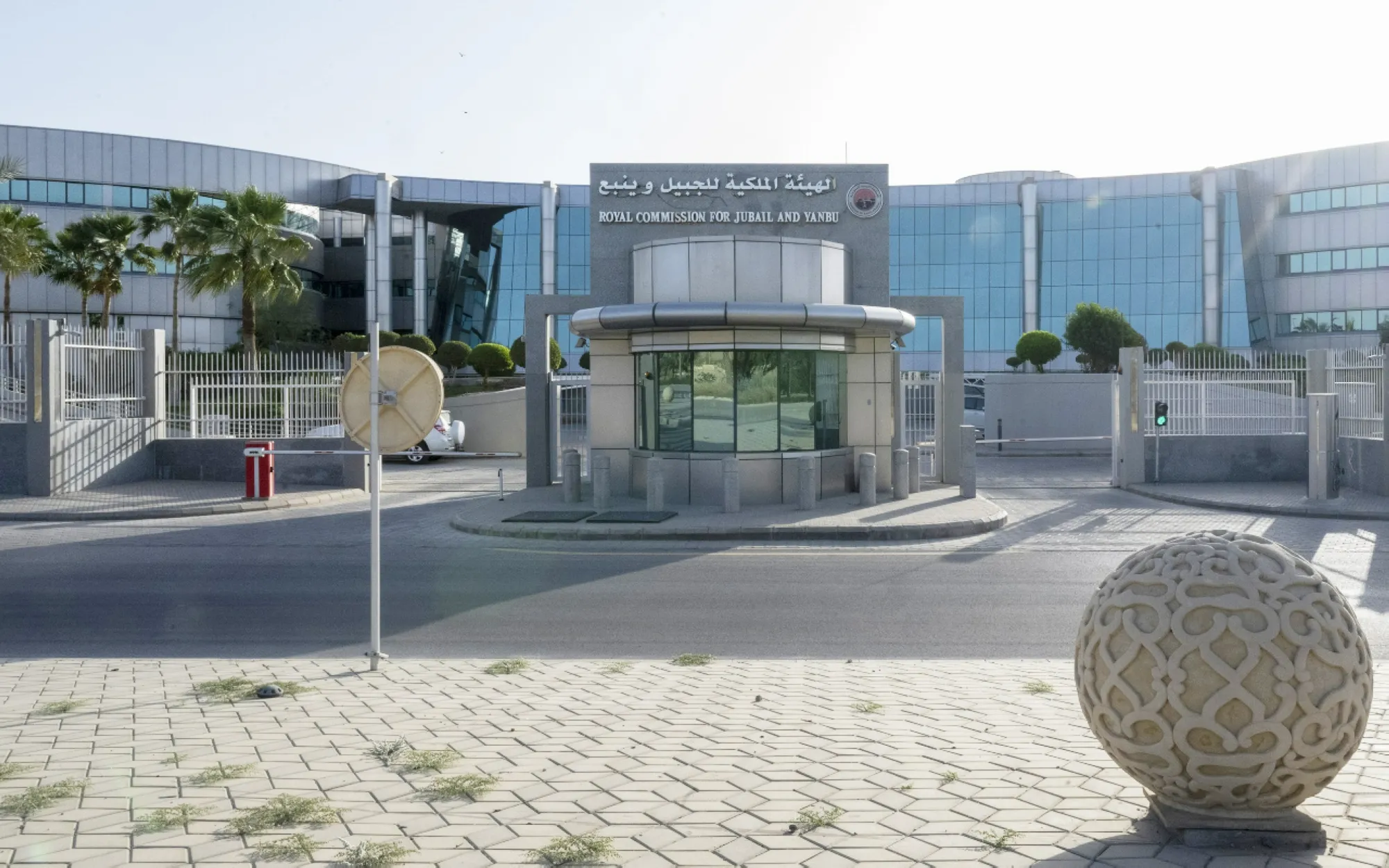 Royal Commission JIT, Jubail, Saudi Arabia 01