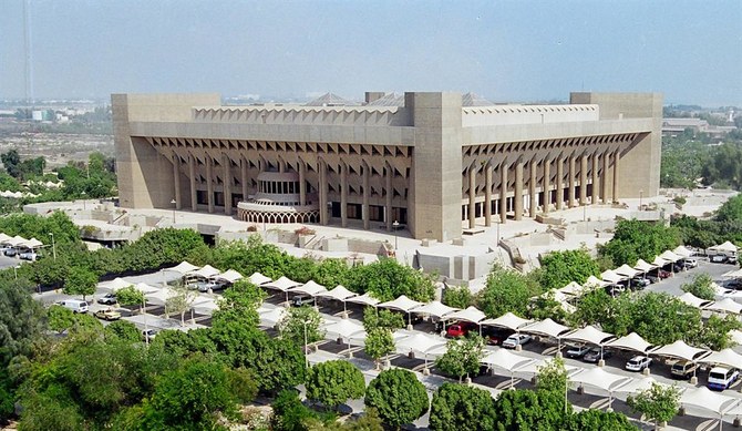 Royal Commission JIT, Jubail, Saudi Arabia 02 Royal Commission JIT, Jubail, Saudi Arabia 02