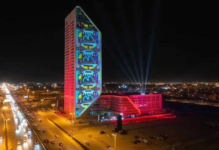 SABB HQ Riyadh SABB HQ Riyadh